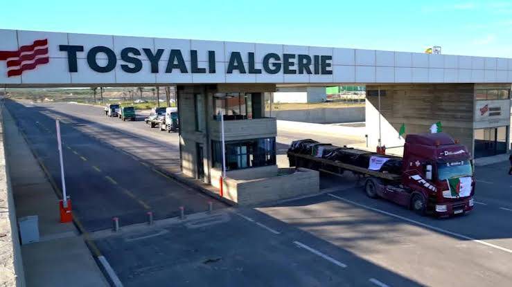 مركب الحديد والصلب توسيالي