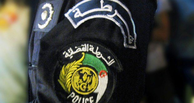 الشرطة القضائية