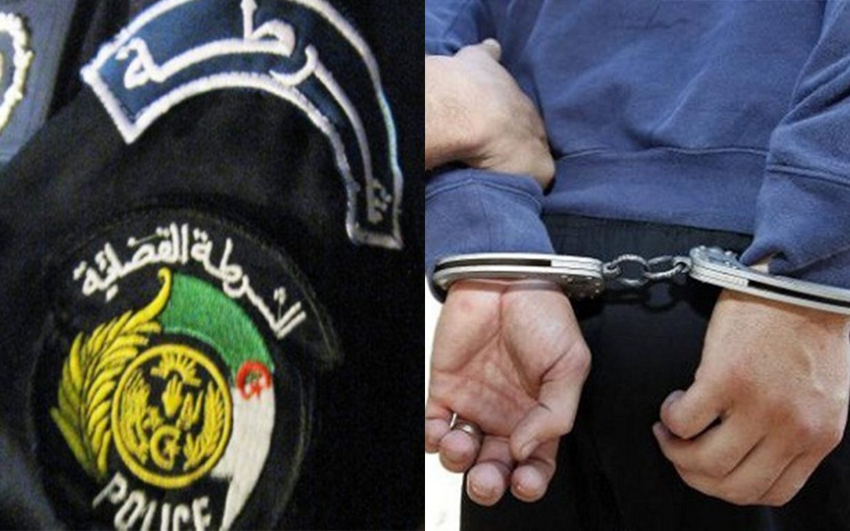 الشرطة القضائية