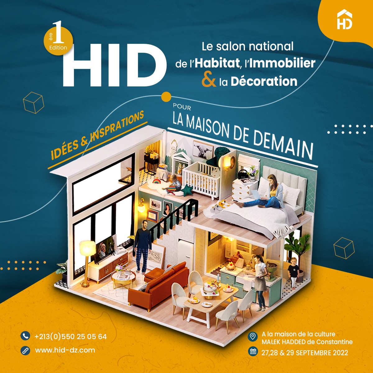 الطبعة الأولى للصالون الوطني للسكن والعقار والديكور بقسنطينة