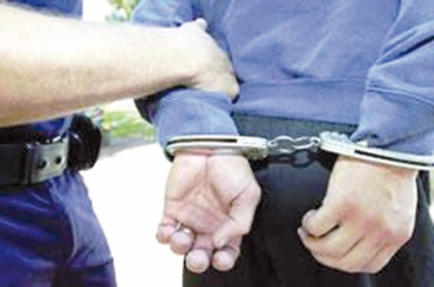 الأمن الوطني