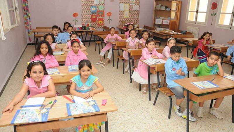 تدريس الانجليزية