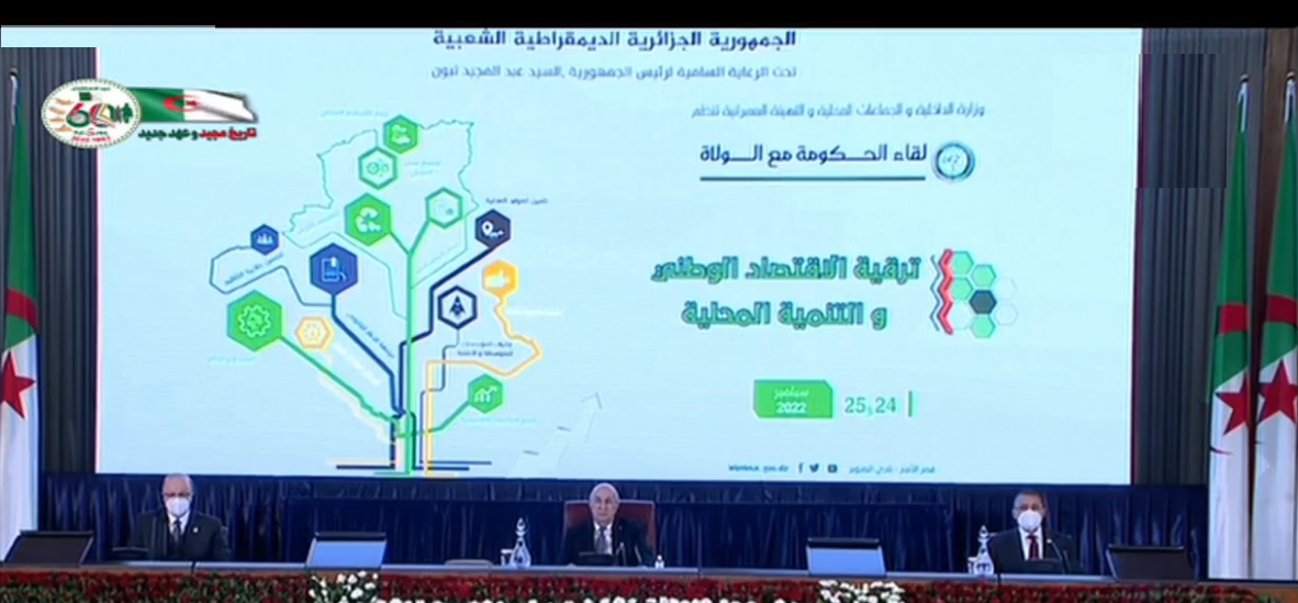 الرئيس تبون يفتتح لقاء الحكومة مع الولاة