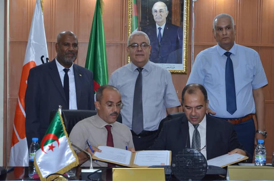 شركة سونطراك