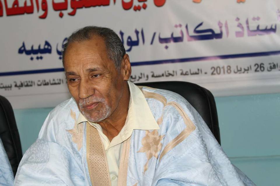 الولي ولد سيدي هيبه