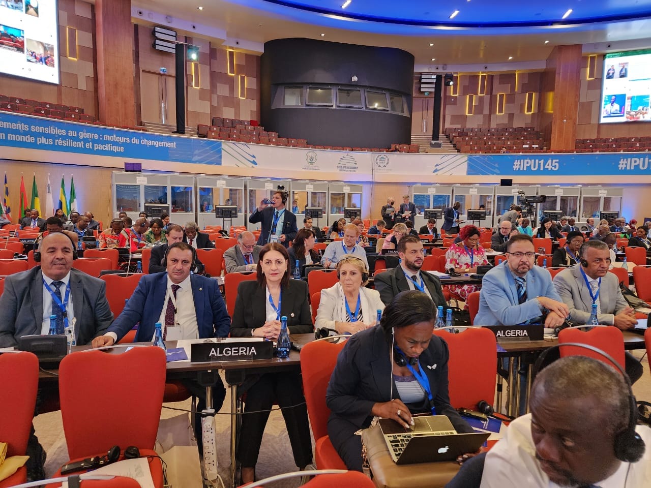 الجمعية الـ145 لإتحاد البرلمان الدولي