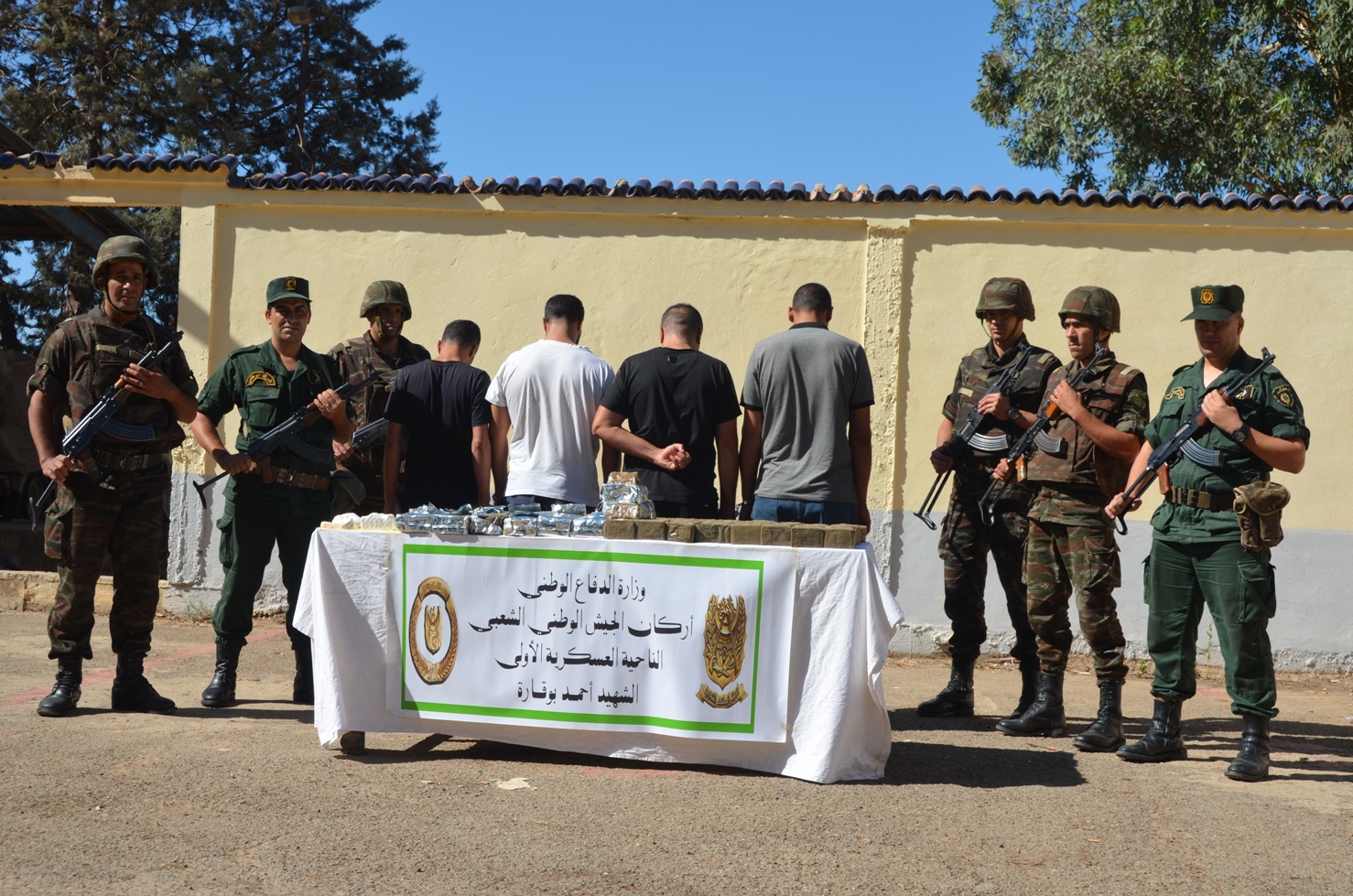 الجيش الوطني