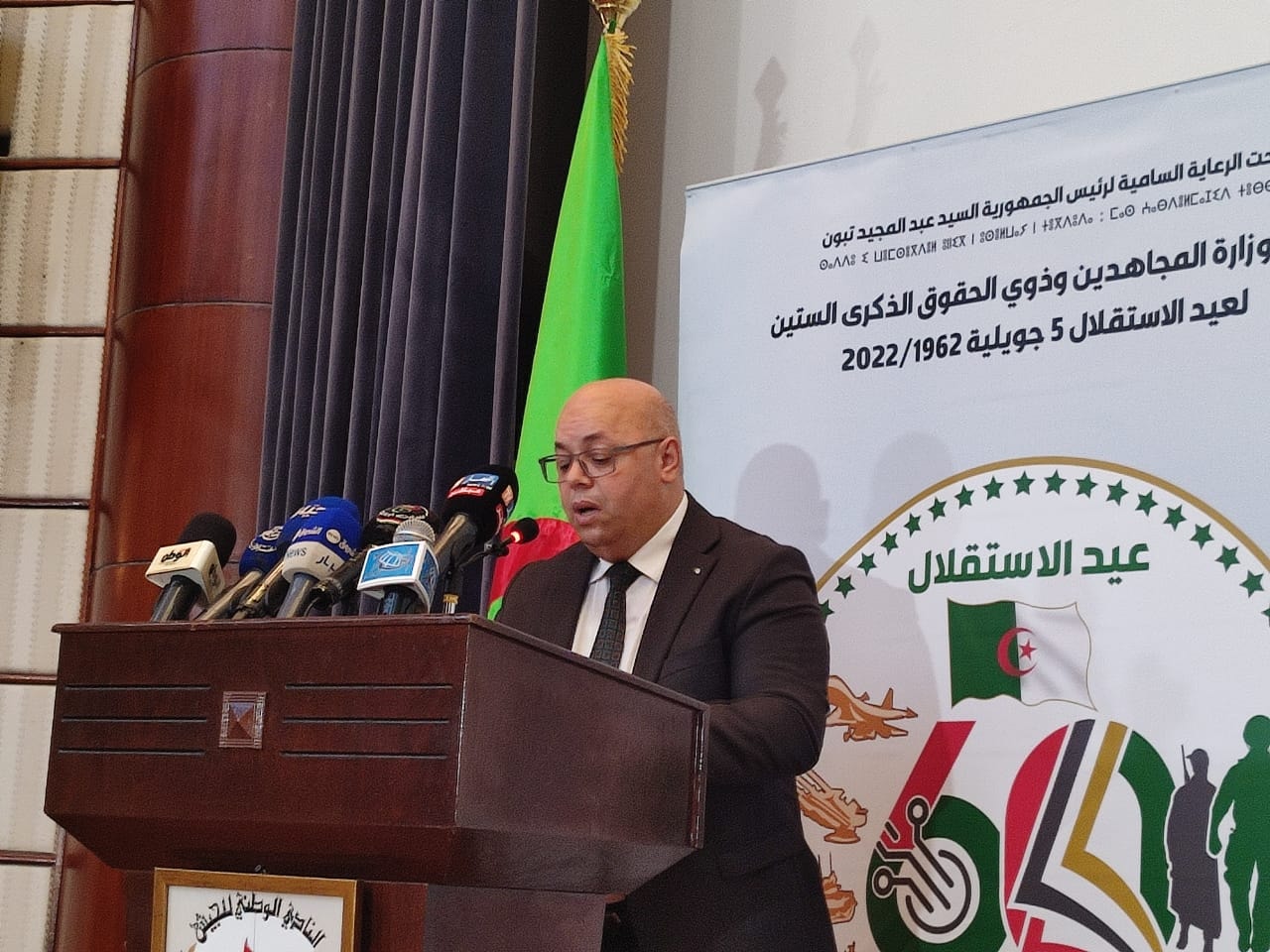 العيد ربيقة