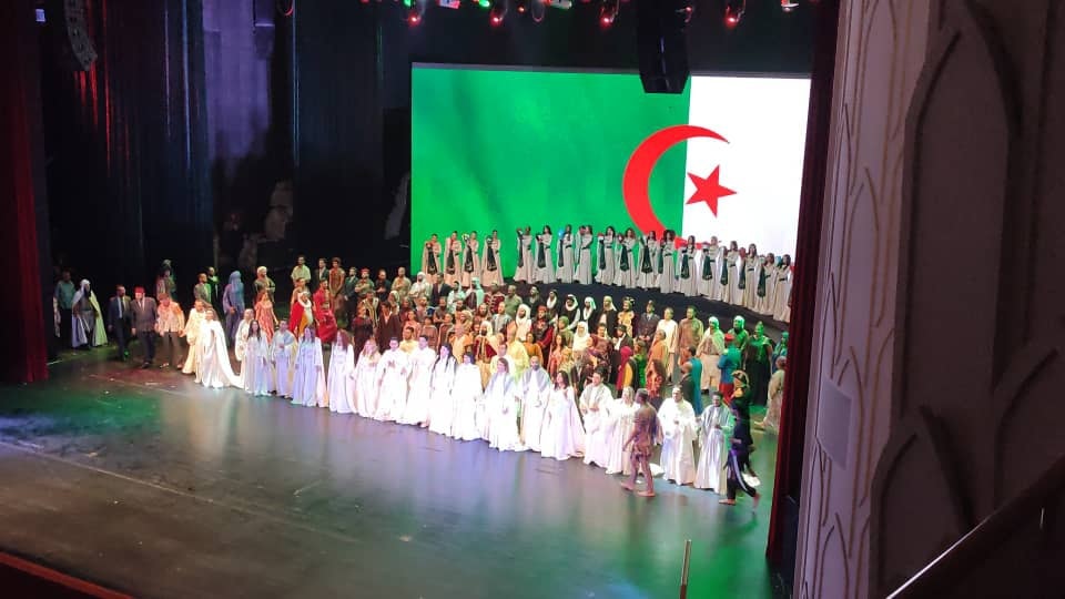 ملحمة تاريخية