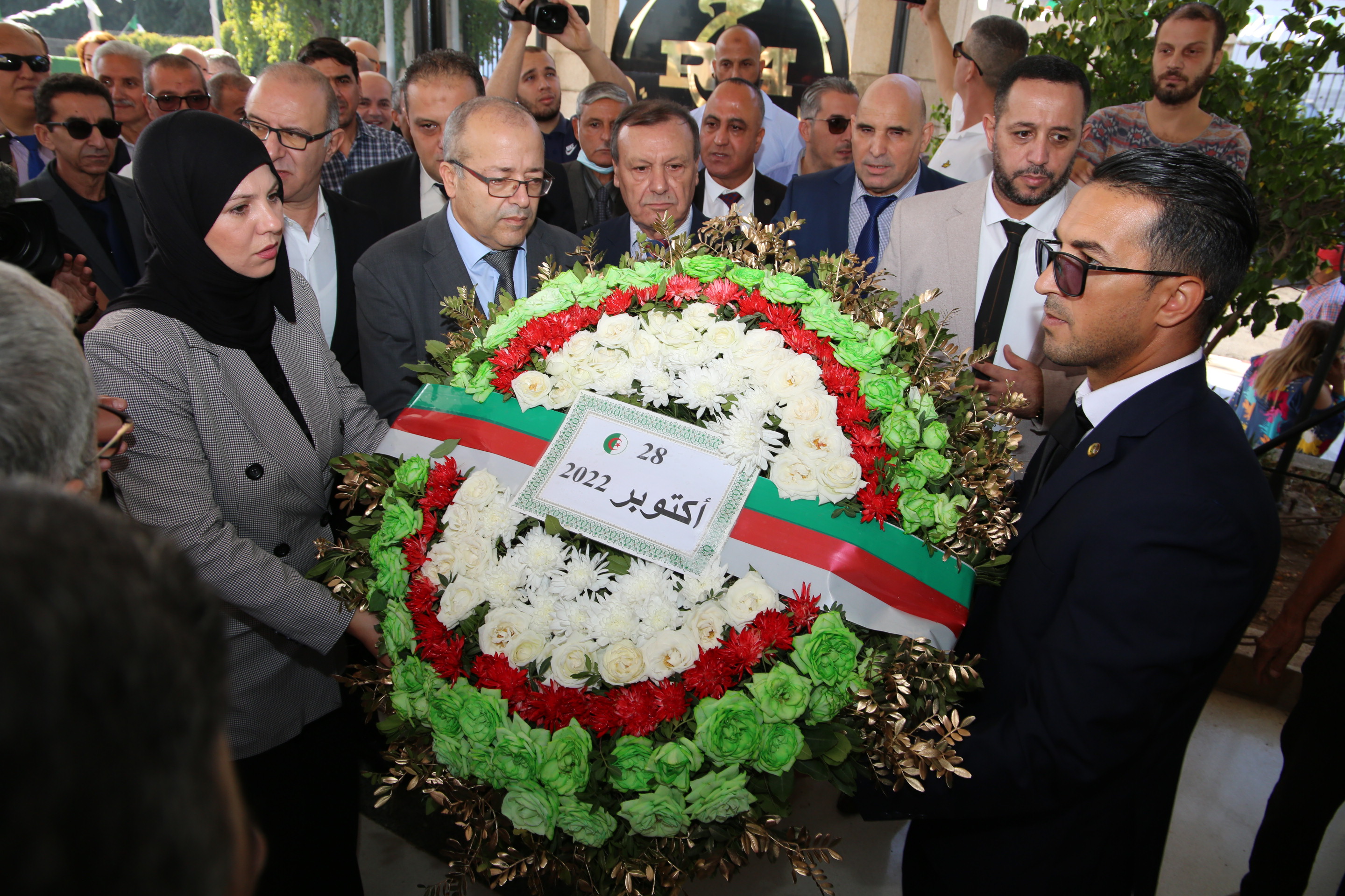 الذكرى الـ60 لبسط الإذاعة والتلفزيون