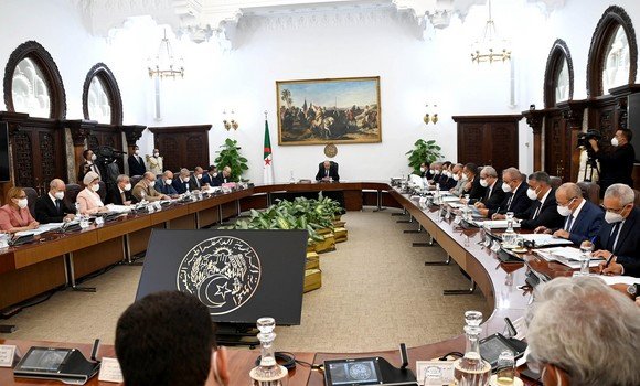 مجلس الوزراء