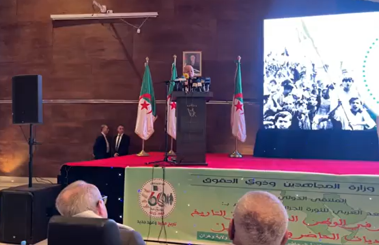 ملتقى دولي بوهران حول "الجزائر في الوطن العربي عمق التاريخ تحديات الحاضر وآفاق المستقبل"