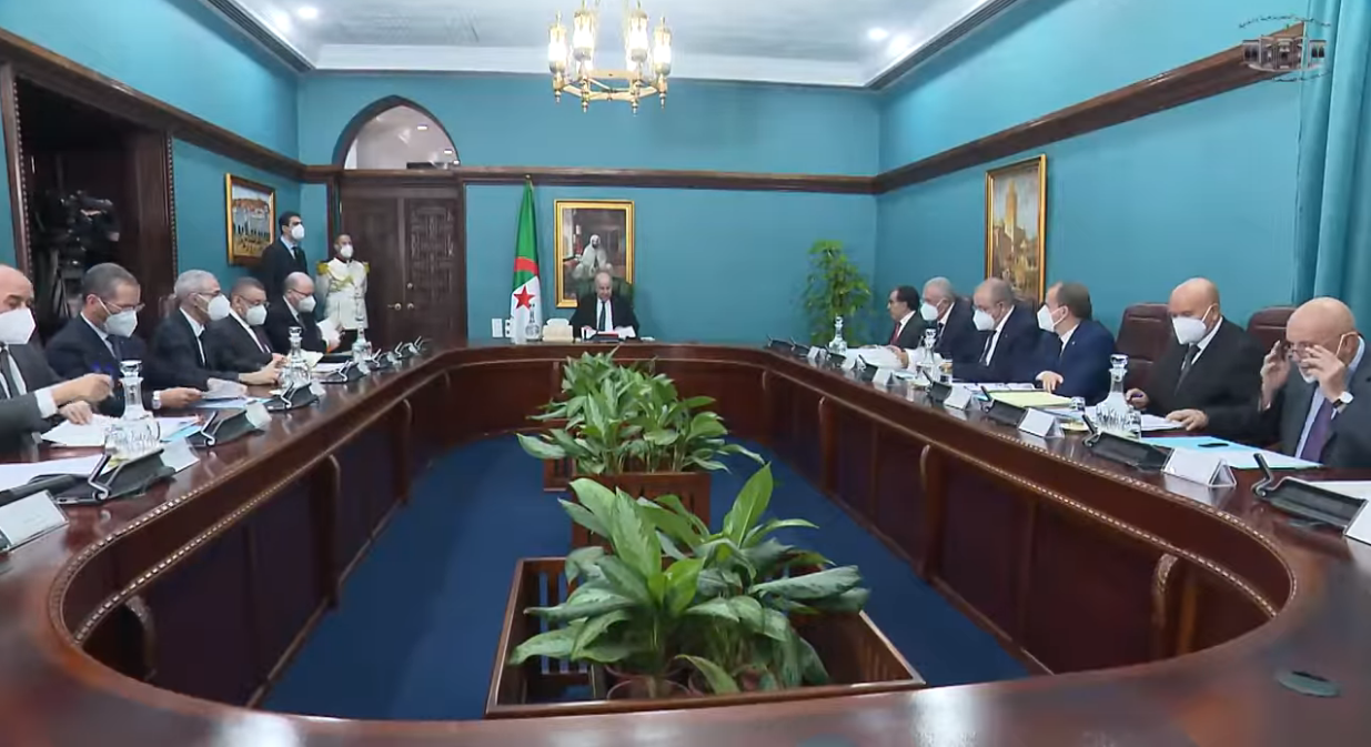 اجتماع المجلس الأعلى للأمن