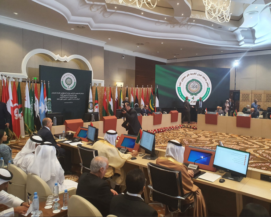 القمة العربية بالجزائر