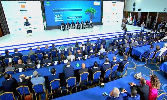 المؤتمر الدولي الفني للأسمدة