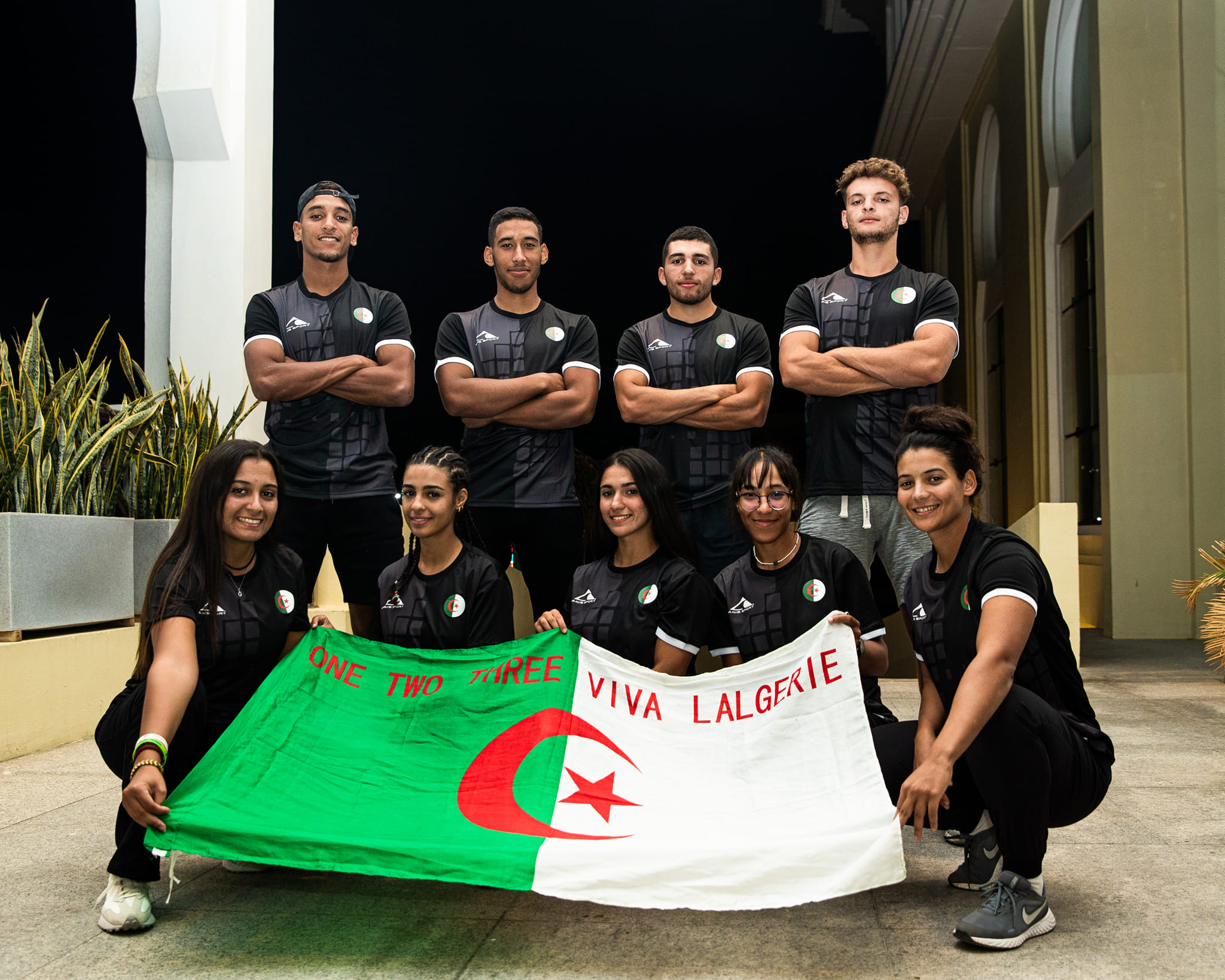 Equipe nationale d'aviron