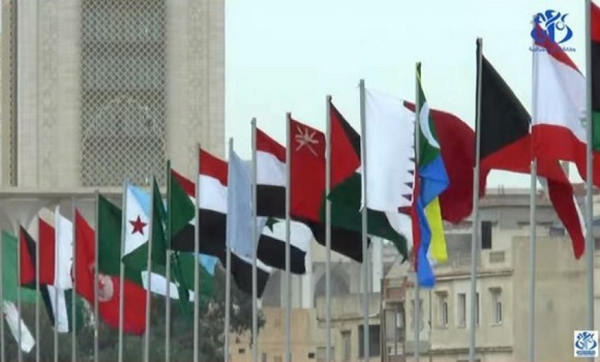 القمة العربية بالجزائر