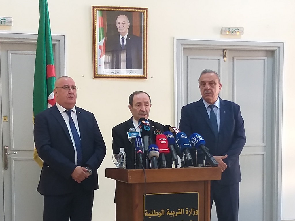 بلعابد
