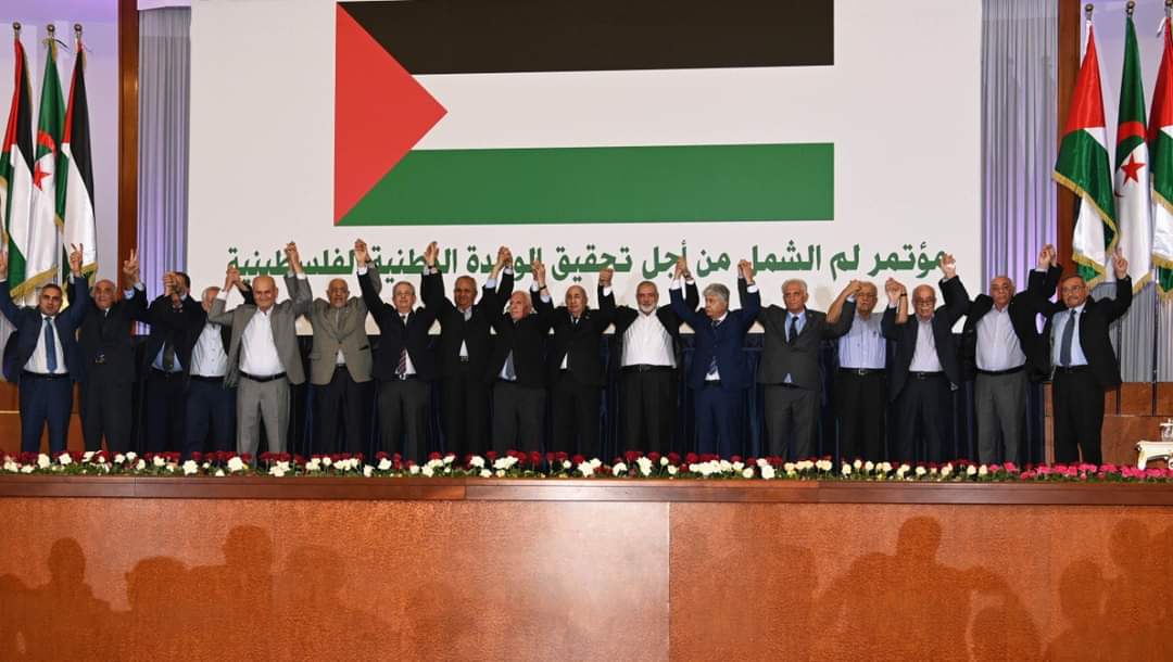 مؤتمر لم الشمل الفلسطيني بالجزائر