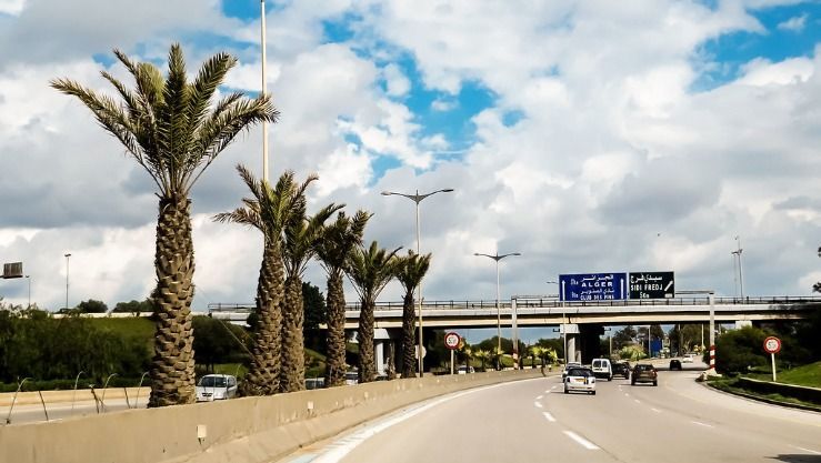 الطريق السريع