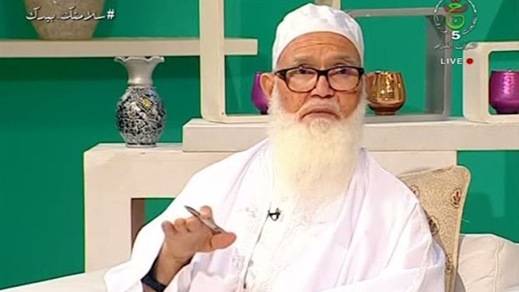 الشيخ أبو عبد السلام