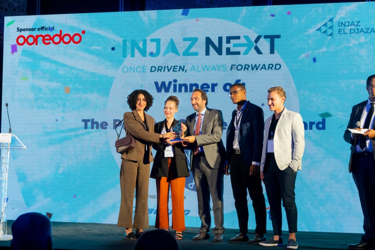 مسابقة حاملي المشاريع ورقلة