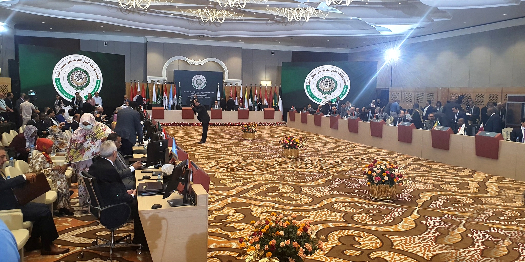 المركز الدولي للمؤتمرات