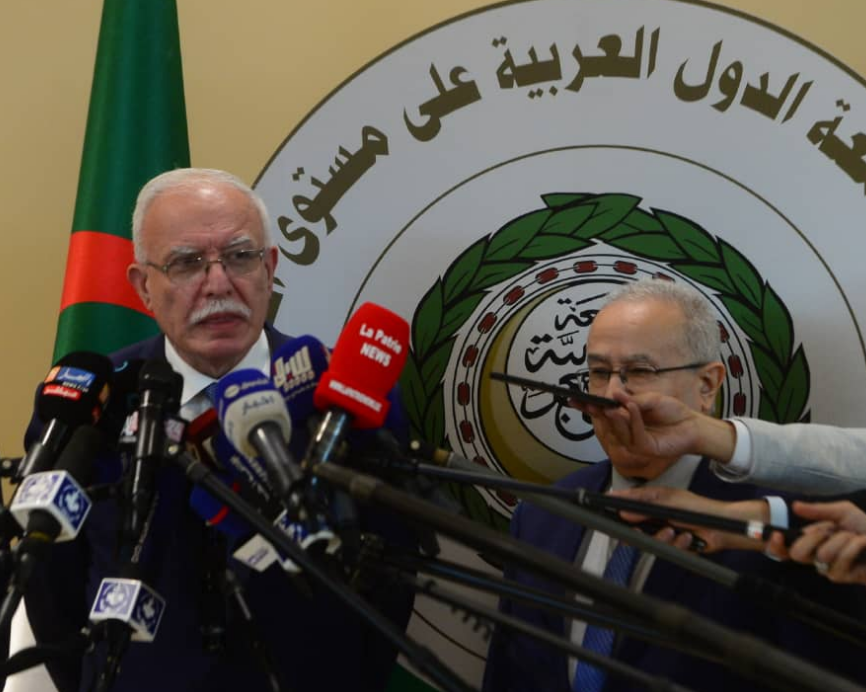 القمة العربية