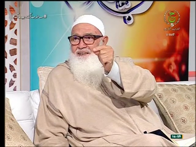 أبو عبد السلام