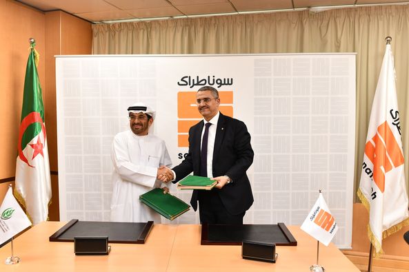 مذكرة تفاهم