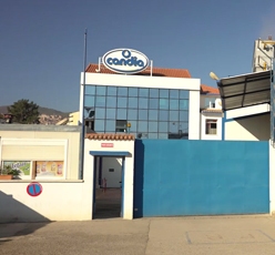 usine_candia_bejaia.jpg
