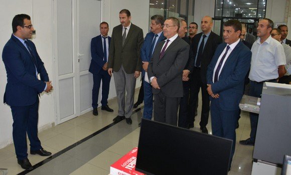 وزارة الداخلية