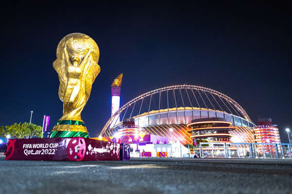 قطر