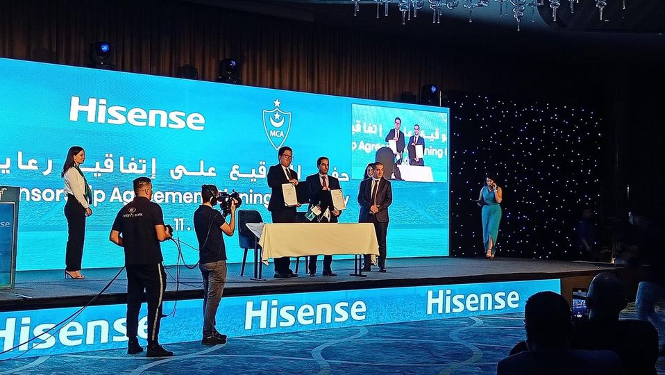 كوندور  هايسنس