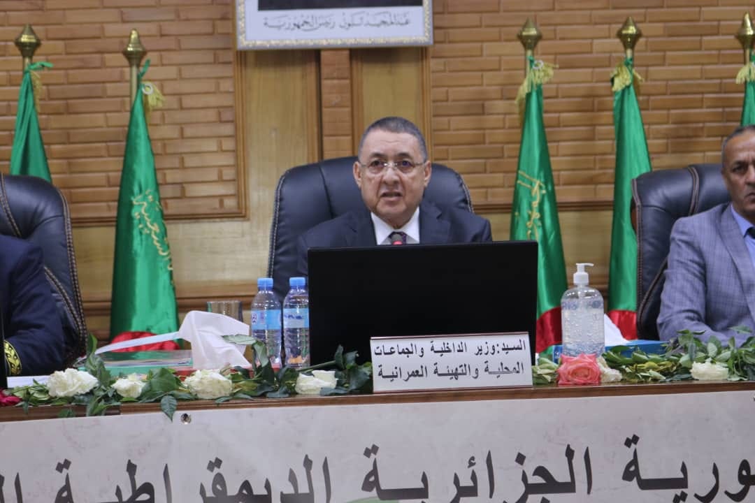 إبراهيم مراد