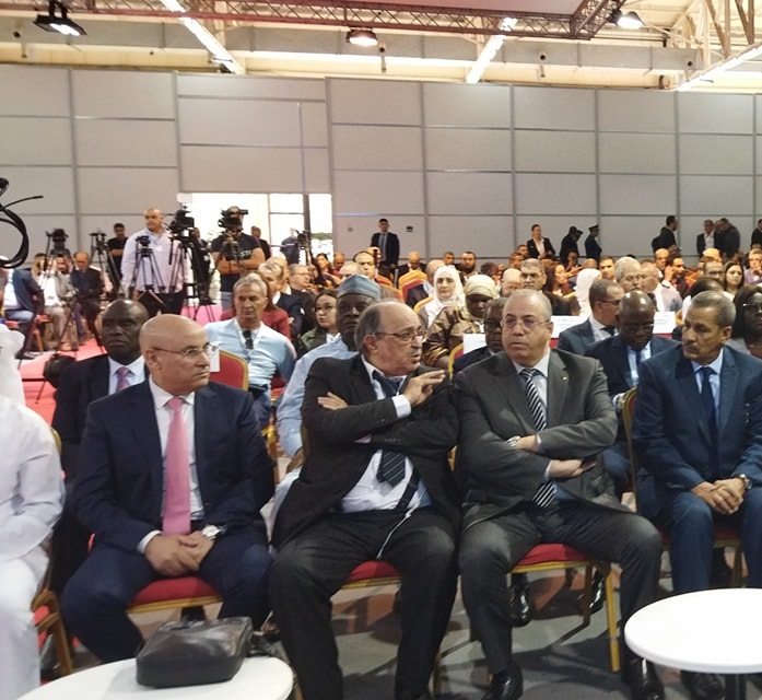 المؤتمر والمعرض الدولي للمؤسسات الصغيرة والمتوسطة