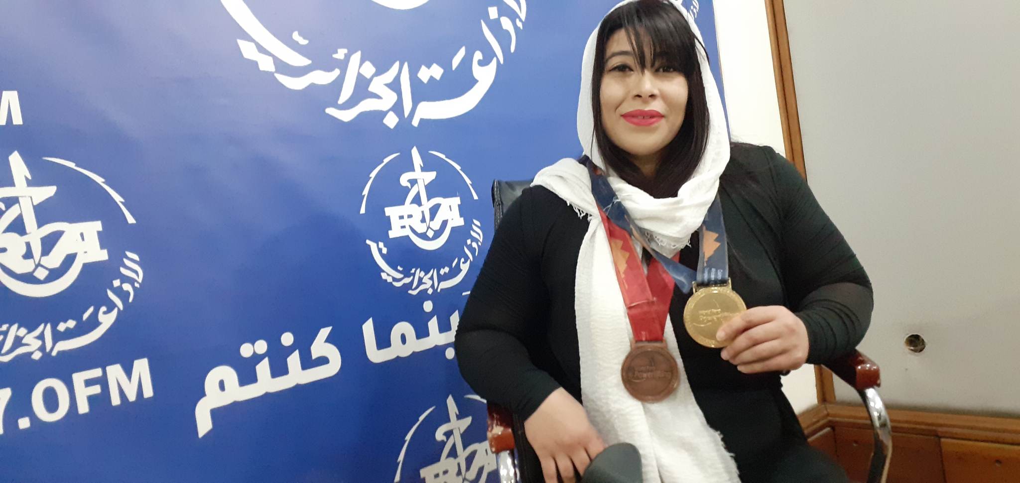 الرباعة نصيرة محمد مرار الرباعة نصيرة محمد مرار