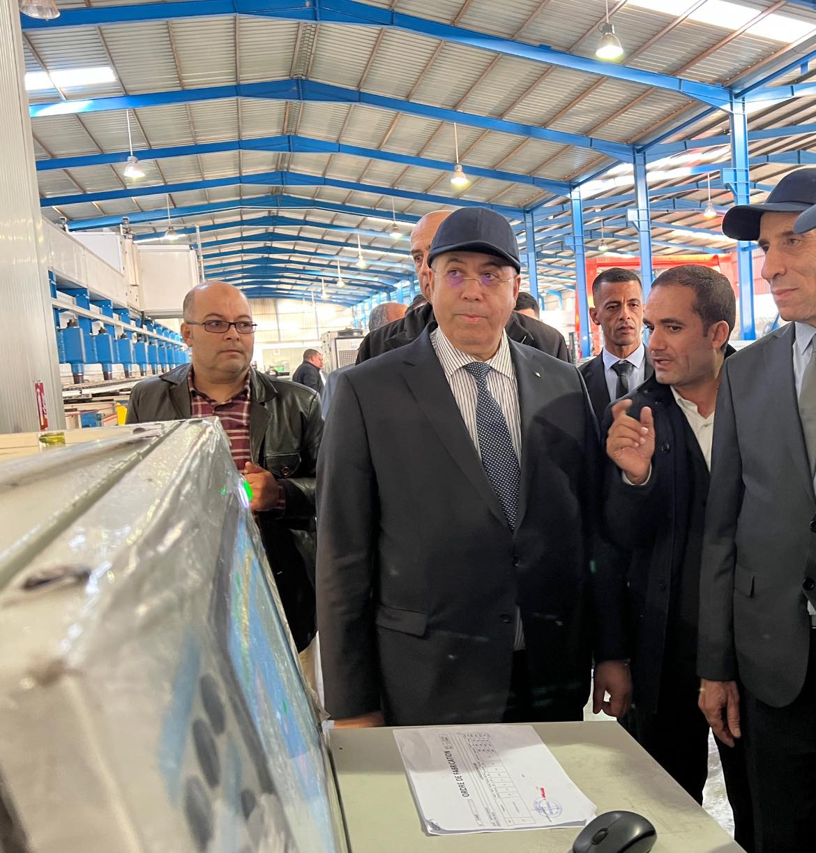 وزارة الصناعة