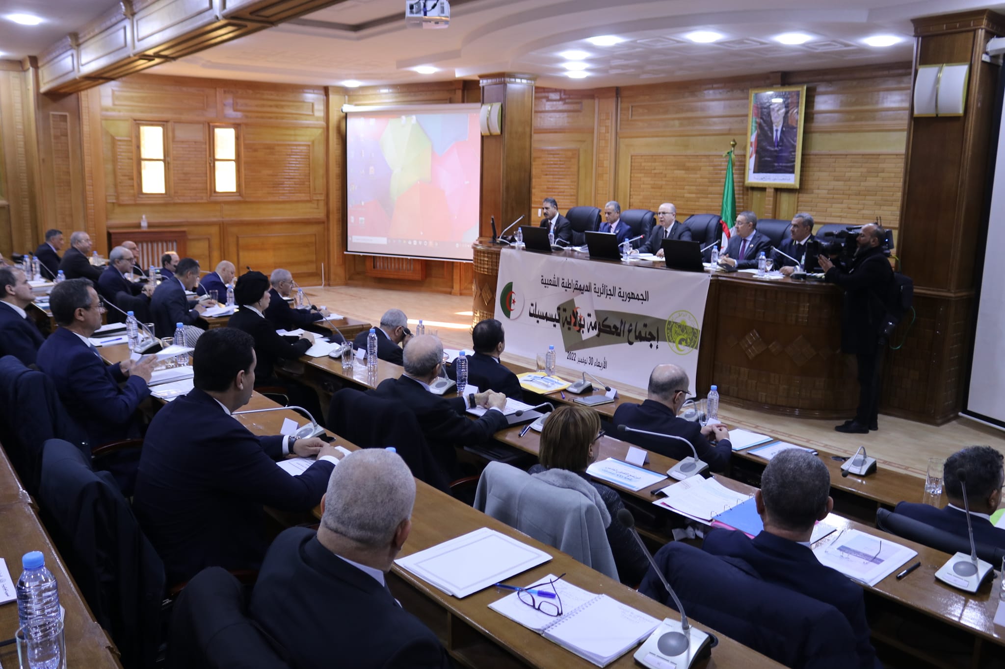 Conseil du gouvernement à Tissemsilt.30.11.2022