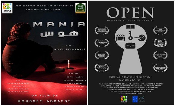 فيلمين قصيرين