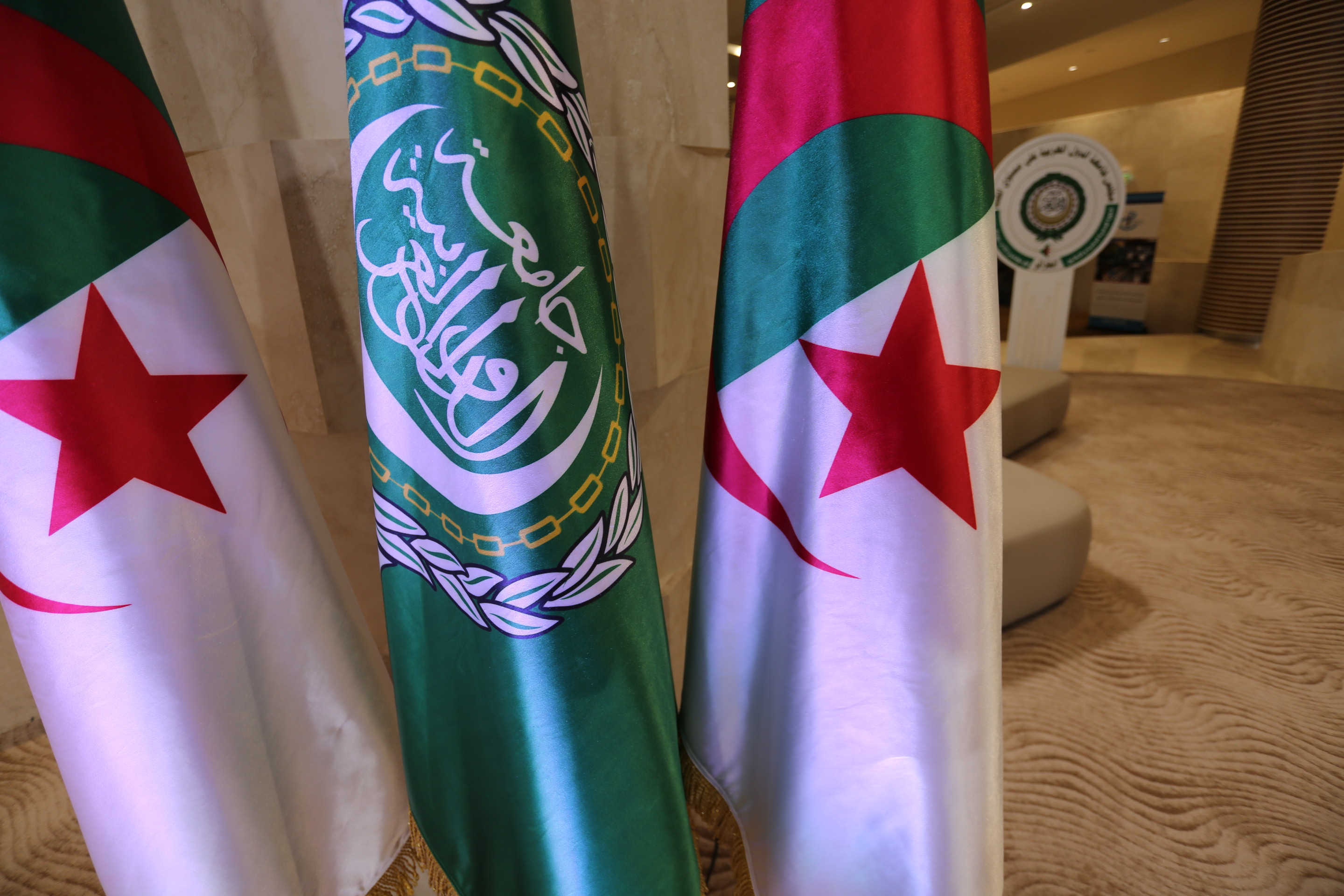القمة العربية في الجزائر