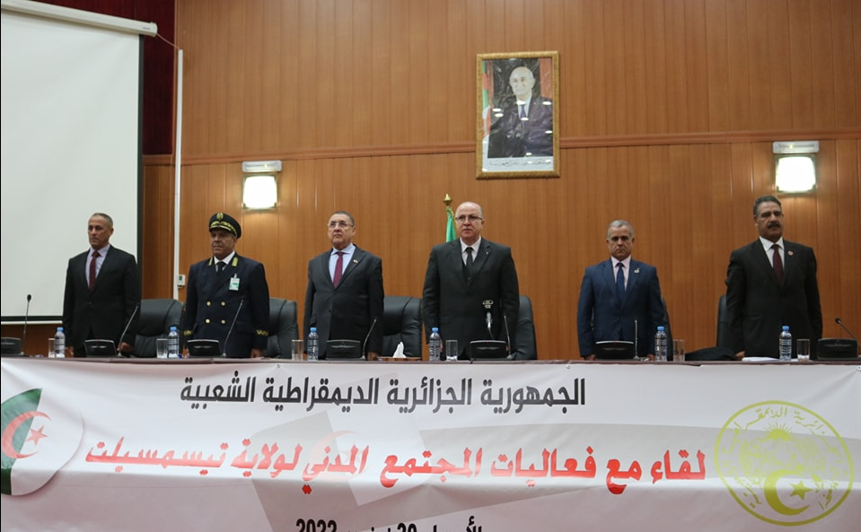 اجتماع الحكومة بولاية تيسمسيلت