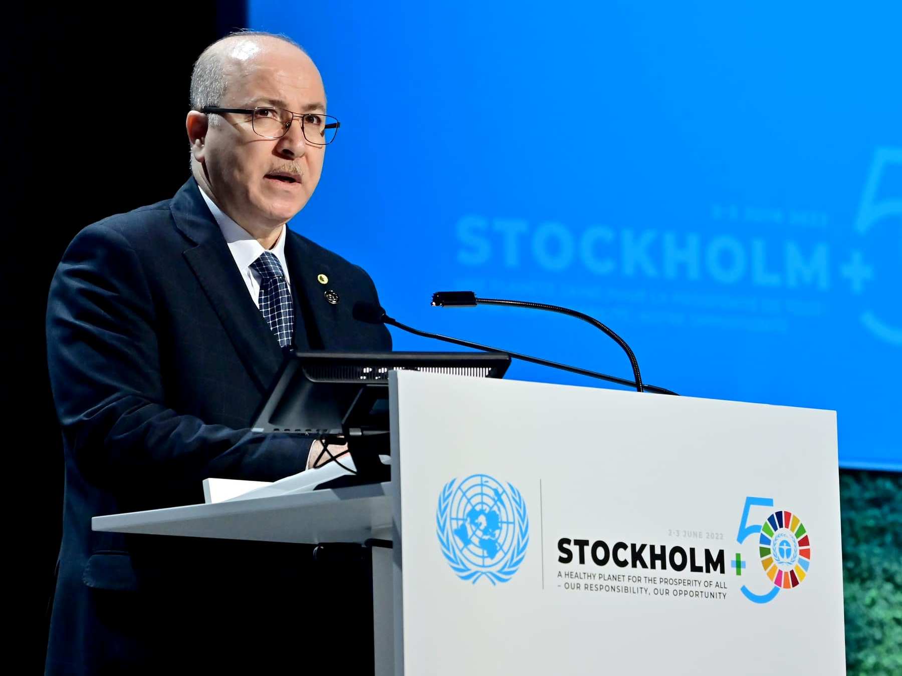 Aïmene Benabderrahmane