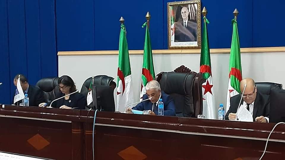 المديرية العامة للغابات