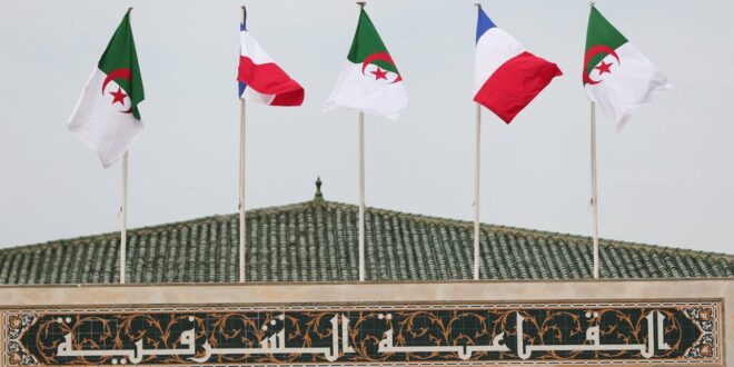 الجزائر-فرنسا