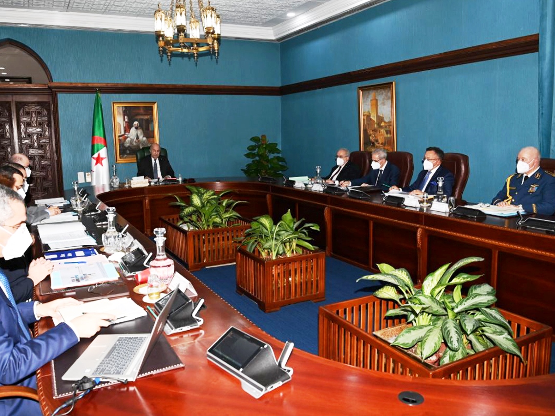 المجلس الأعلى للطاقة