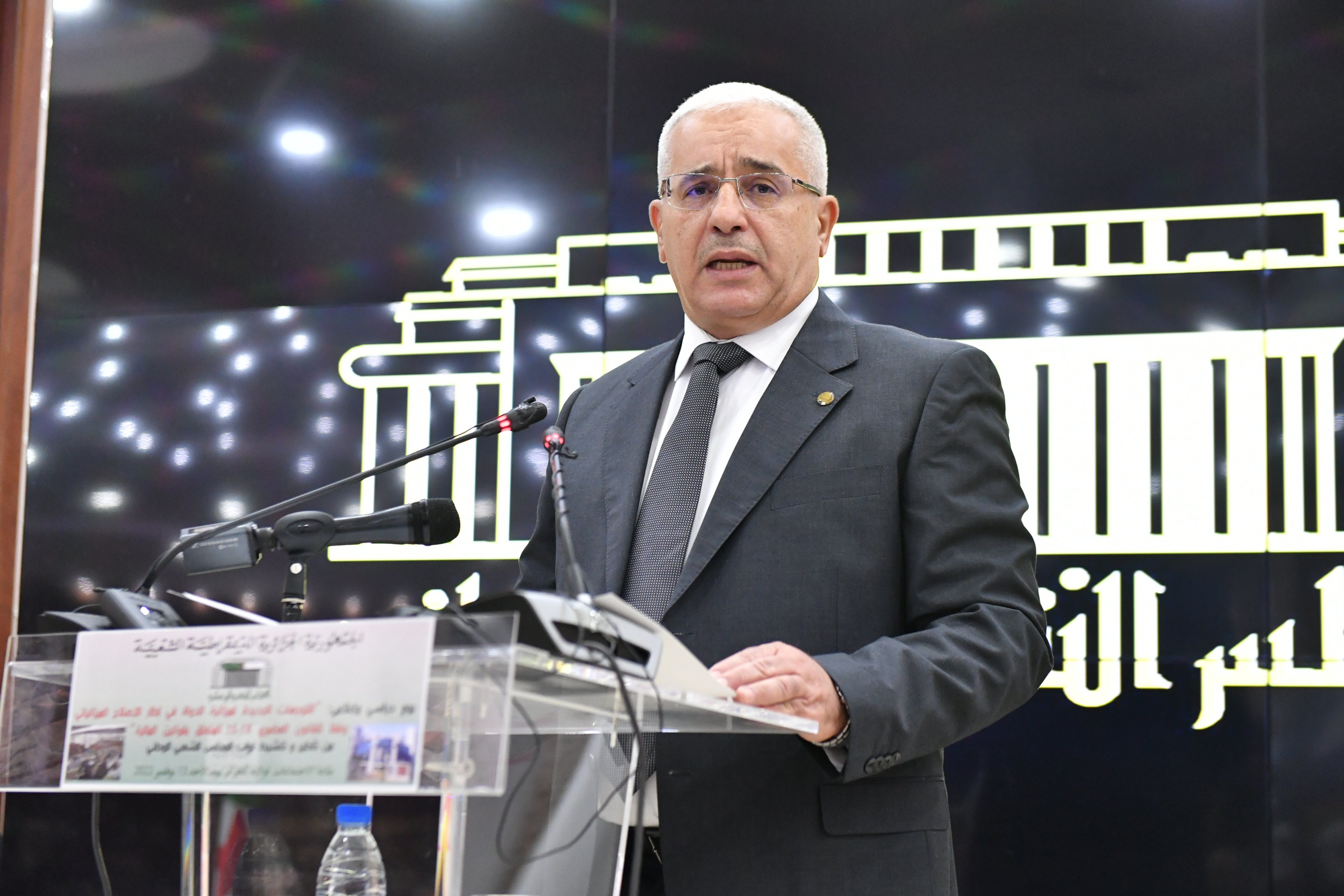 رئيس المجلس الشعبي الوطني ابراهيم بوغالي