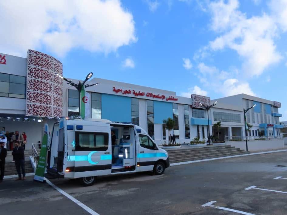 Hôpital régional numérique des urgences médicochirurgicales