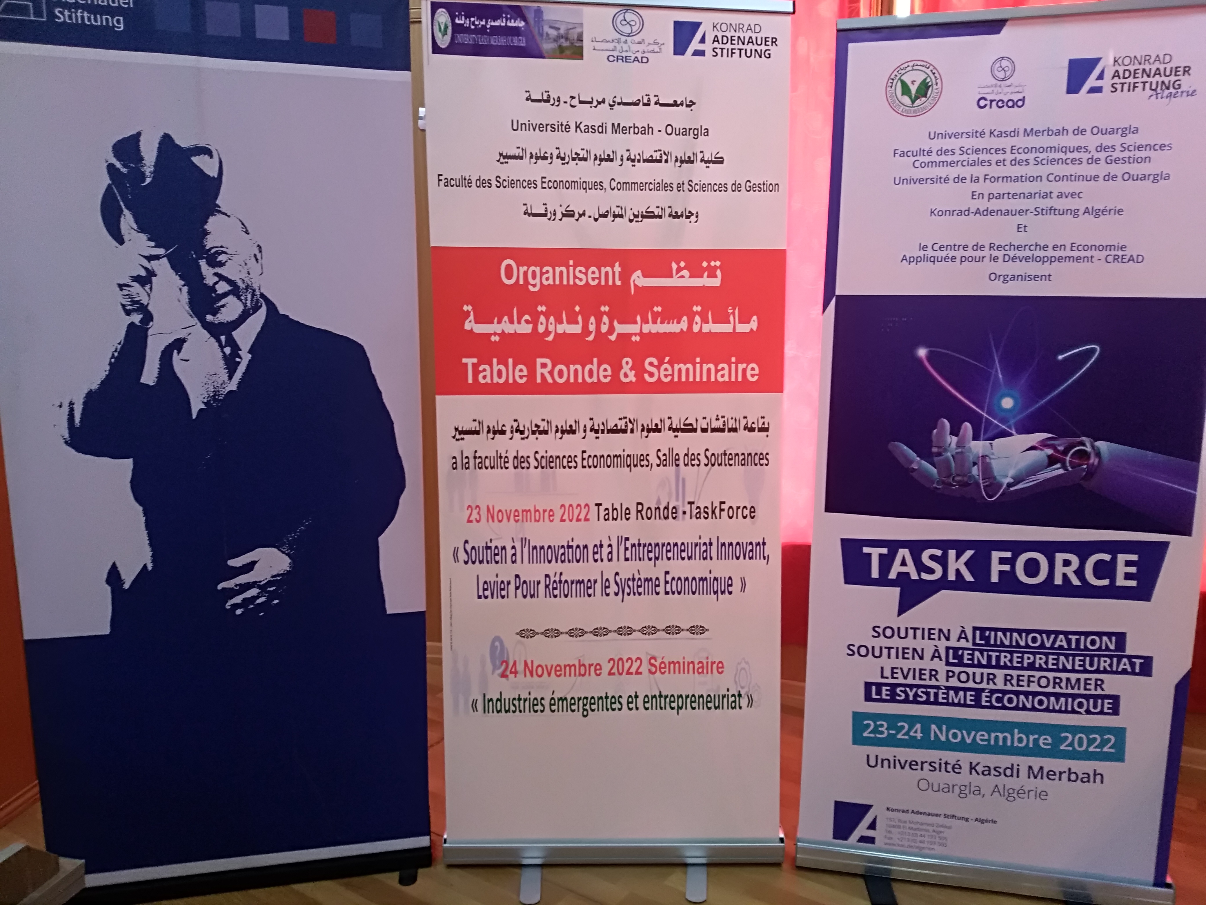 ورقلة