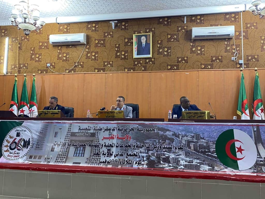 Brahim-Merad.09.11.2022